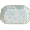 Brushstroke Tray Collection - Celadon