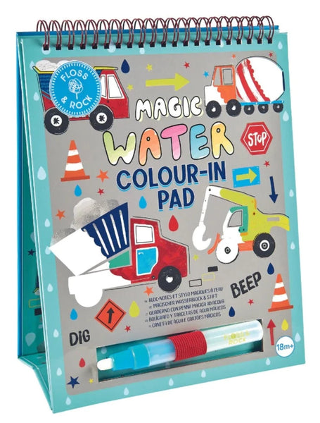 A Floss and Rock Construction Easel Watercard and Pen with a spiral top and attached reusable water pen, featuring bright illustrations of vehicles like trucks and diggers on its cover.