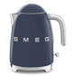 The Smeg Electric Kettle Collection features a navy blue stainless steel body, silver handle and spout, stylish chrome accents, and the signature Smeg logo on the front for a distinctive retro look.