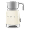 SMEG Milk Frother Collection - Cream