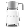 SMEG Milk Frother Collection - White
