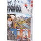 Assouline’s "Big Sky" features a cover collage with people holding balloons, a skier at Big Sky Resort, a woman with a horse, mountain scenery, a goat, a lake view, and the interior of a cozy cabin.