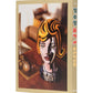 This "Pop Art Style" book by Assouline features a cover image of a sculpture with a woman's face, blending realistic and comic elements reminiscent of 1960s and ’70s pop culture.