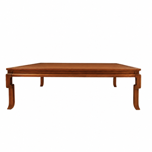 The Ceylon Cocktail Table by Hickory Chair—a rectangular wooden table with four curved legs, reminiscent of a Chinese altar table—is displayed on a white background.