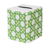 Cane Bath Collection - Green