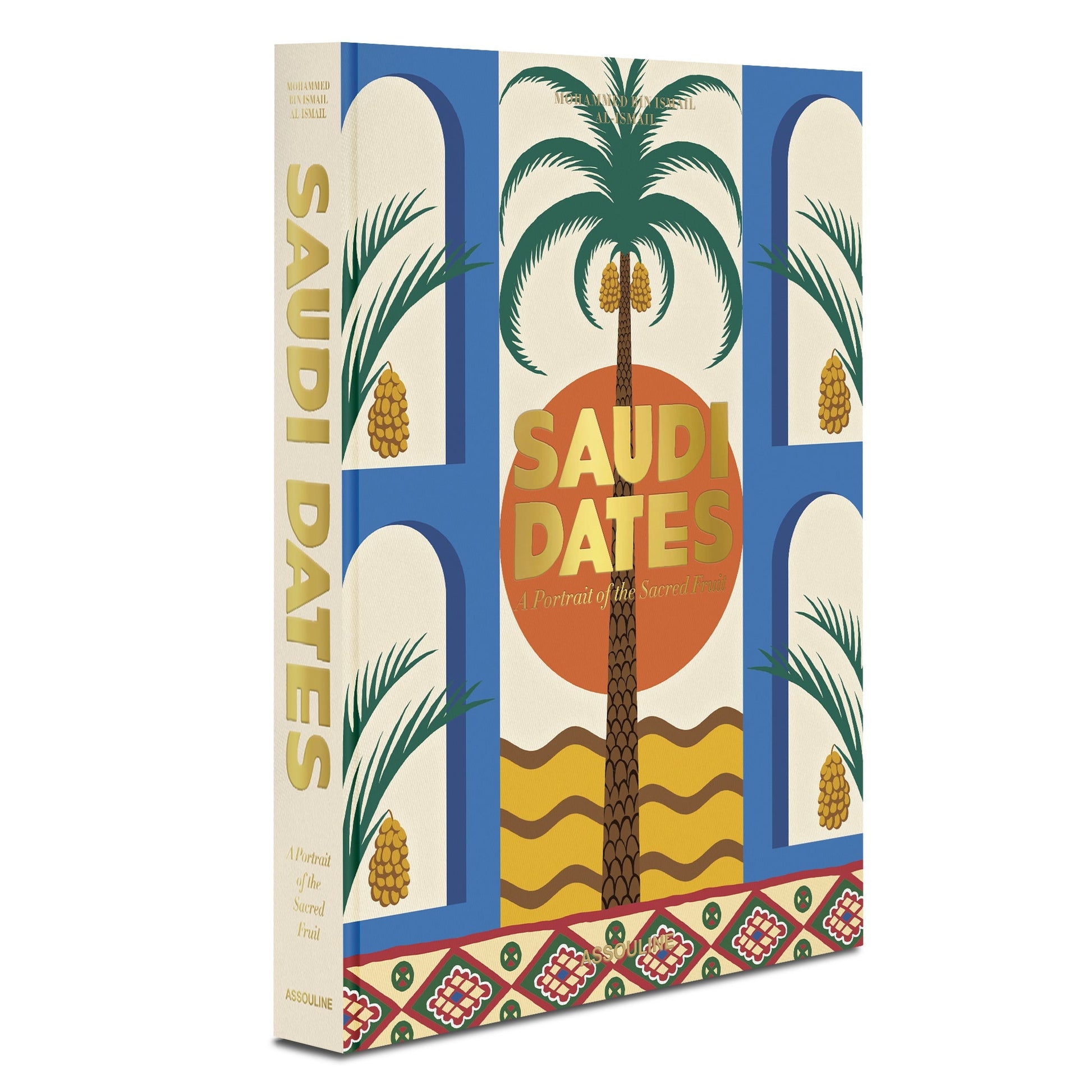 A package of "Saudi Dates: A Portrait of the Sacred Fruit" with a decorative design featuring palm trees, pineapples, and traditional patterns by Assouline.