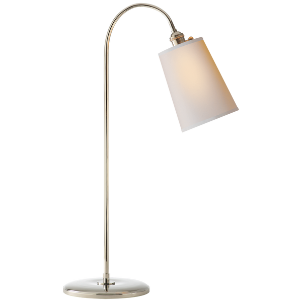 Polished Nickel Goose Neck Table Lamp